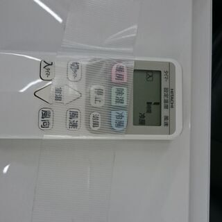 （2020.8.31　お買い上げありがとうございます）日立　ルームエアコン2.2kw　2016年製　RAS-A22E　高く買取るゾウ中間店 2021.5.17 お買い上げありがとうございます）日立 ルームエアコン2.2kw