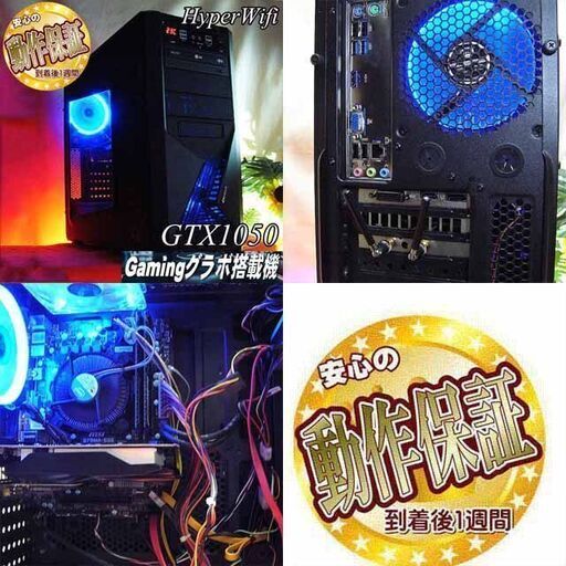 ☆Zalman☆ハイパー無線ゲーミング】フォートナイト/Apex◎現品