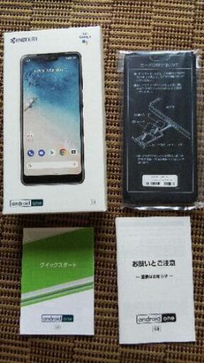 Android one S8 スマホ本体 新品未使用 SIMフリー
