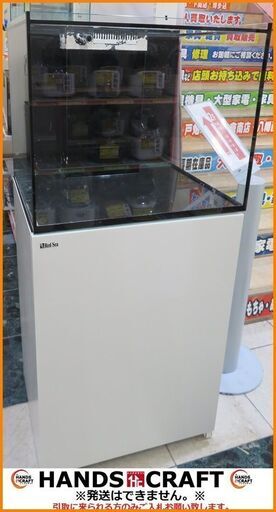 【引取限定】Red Sea オーバーフロー水槽 セット 台付き 中古品 水槽 横幅600高さ500奥行500【小倉南区葛原東】