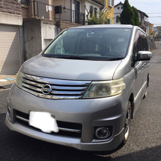 セレナ激安価格です