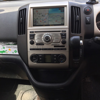 セレナ激安価格です