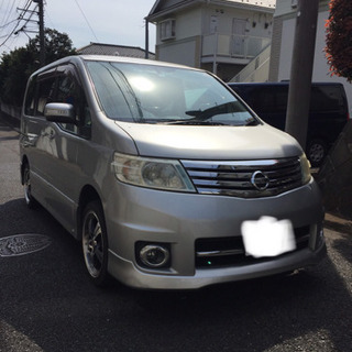 セレナ激安価格です