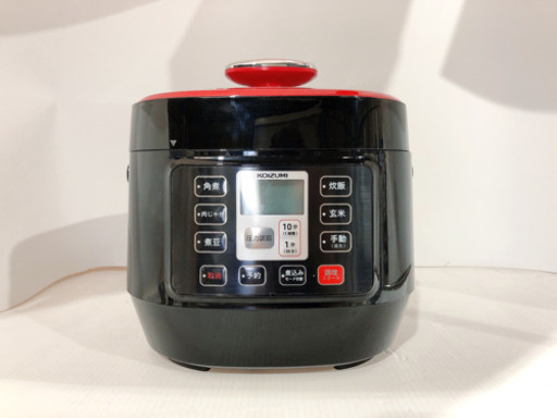 大阪⭐️エコマックス♻️「S273」 2019年式 パロマ 都市ガス ガスコンロ　IC-S87KSH-R 大阪⭐️エコマックス♻️「S273」 2019年式 パロマ 都市ガス