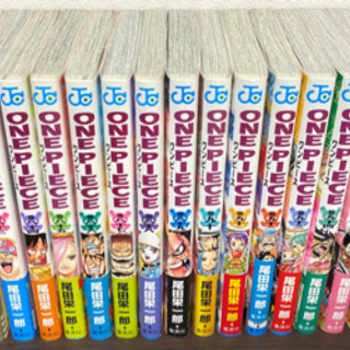 ジャンプコミックス　ワンピース　全巻