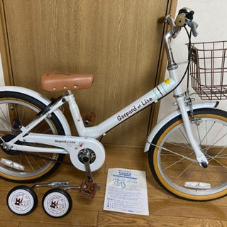 リサとガスパール 自転車の中古が安い！激安で譲ります・無料で 