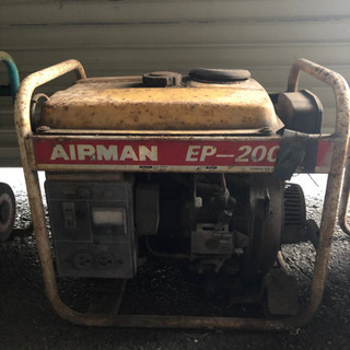 発電機③ ジャンク品
