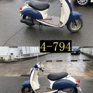 お取引頂きました。愛知県公安委員会許可業者(オートバイ商)☆GARAGE-ECO千音寺☆ホンダ　クレアスクーピー青白　4-794名古屋市中川区より!! お取引頂きました。愛知県公安委員会許可業者(オートバイ商)☆GARAGE-