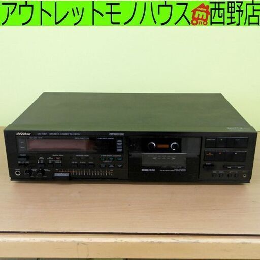 ステレオ カセットデッキVICTOR ビクター DD-VR7 音出し確認済み ジャンク扱い品 札幌 西野