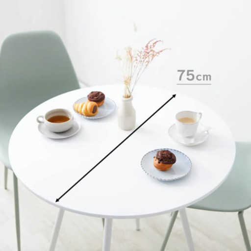 ダイニング3点セット 【最終値下げ】【LOWYA美品】ダイニング3点セット 