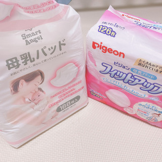 【ネット決済】母乳パッド　新品未開封126枚＋個包装141枚
