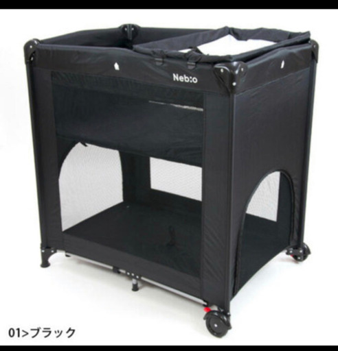 ベビーベッド オムツ替え台付き