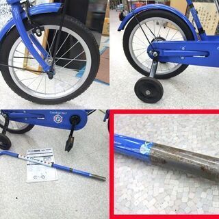 People「ケアかじ」付き 16インチ 自転車 補助輪付き ブルー ☆ PayPay