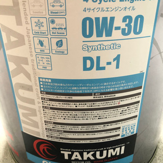 【ネット決済】【新品】TAKUMI ディーゼルエンジン用オイル ...