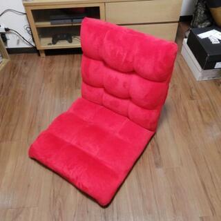 サンワダイレクト座椅子　赤　フルフラットも可能！