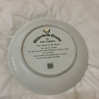 希少価値。藤城清治の絵皿（箱なし）