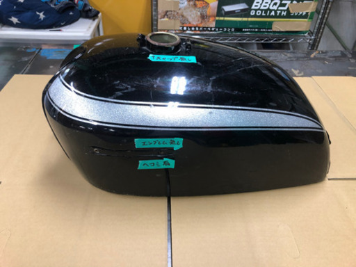 CB750 タンク