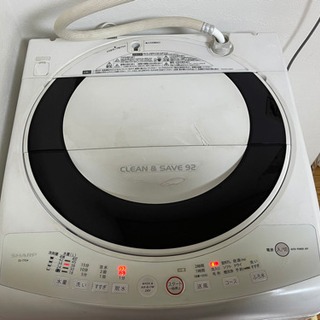 【ネット決済】SHARP 7キロ洗濯機