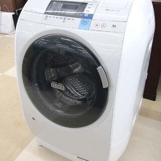 札幌市/清田区 日立/HITACHI ドラム式洗濯乾燥機 …