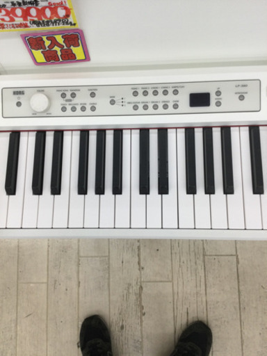 5/16 【他にも電子ピアノを入荷!!】定価68,000円が→39,900円＋税 KORG 88鍵盤 電子ピアノ 2014年製 LP-380 高音質 電動キーボード