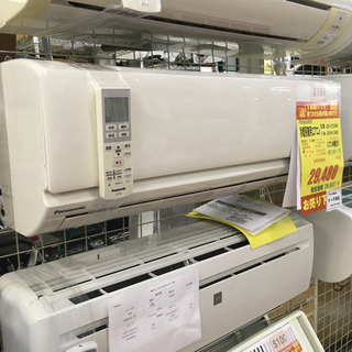 S189☆6ヶ月保証☆Panasonic☆CS-F224C☆2,2k☆エアコン☆