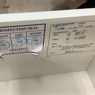 NITORI/ニトリ 5段チェスト ELEA3 80HC-WH ホワイト【ユーズドユーズ