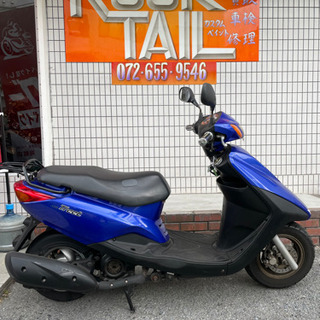 ☆72000円!アクシストリート セル1 実働車☆ヤマハ AXIS アクシス