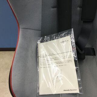 【美品】チャイルドシート『ホンダ車・純正品』『近隣は無償でお届け』
