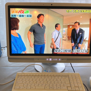 【ネット決済】Fujitsu ESPRIMO FH530/1BT...
