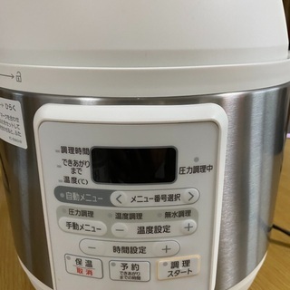 IRIS OHYAMA アイリスオーヤマ 電気圧力鍋 3.0L