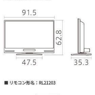 MITSUBISHI TV 40型 未使用