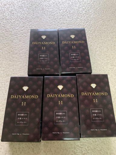 DIYAMOND11 酵素サプリメント
