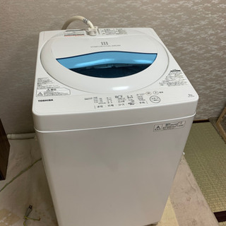 【ネット決済】【2017年製】洗濯機 5kg 東芝