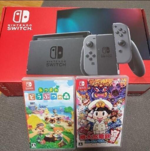 任天堂Switch本体　グレー　ソフトセット　未使用に近い