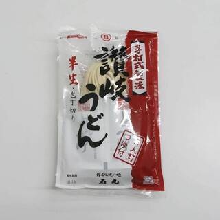 【ネット決済】石丸製麺 半生うどん(つゆ付き) 260g×5袋