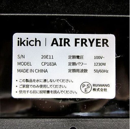 オボジャ有機銅製伝統的なロイヤルスプーンと箸セット（有機銅）新品未