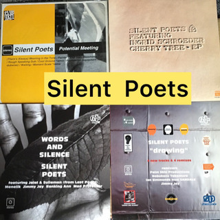 【ネット決済・配送可】【送料無料】Silent Poets 初期...