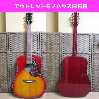 昇華式プリンターDS40＆アコギ3本！