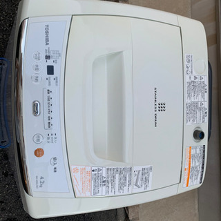 配送無料🚛当日配送‼️東芝 ステンレス槽✅超スリムスタイル🎖クラス最高峰の設置面積🏅大阪　兵庫　京都　奈良　冷蔵庫も出品