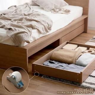 ダブルベッド　マットレス付き　収納付き