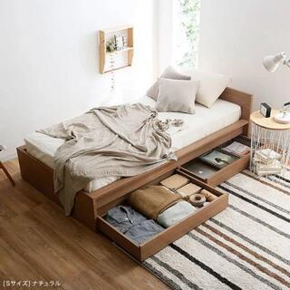 ダブルベッド　マットレス付き　収納付き