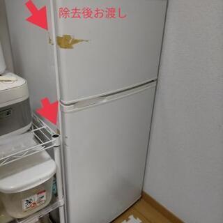 【SANYO】冷蔵庫SR-YM110(W)