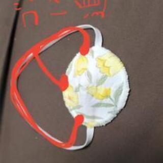 ワンちゃん用の手作り眼帯を制作できる方を募集 Yorin 湘南台の買いたい くださいの助け合い ジモティー ワンちゃん用の手作り眼帯を制作できる方を募集 Yorin 湘南台の買いたい くださいの助け合い ジモティー