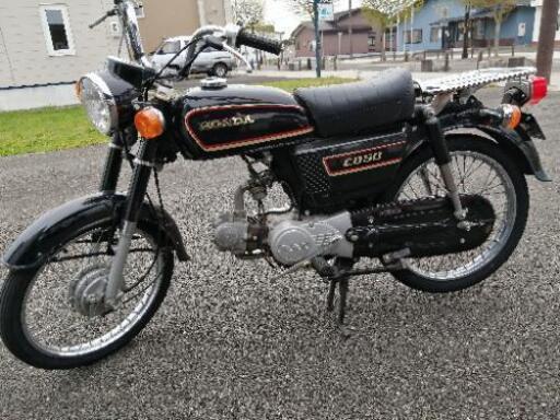 【超希少・原付】HONDAベンリィCD50 走行距離3000km未満 超希少・原付】HONDAベンリィCD50 走行距離3000km未満