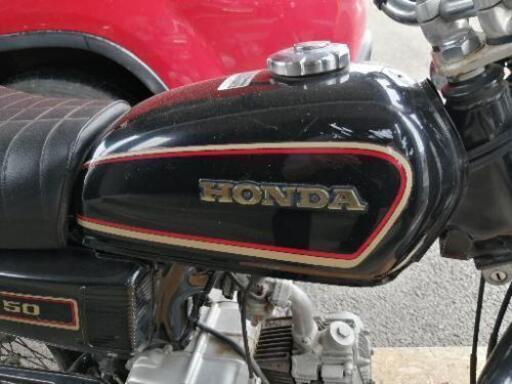 【超希少・原付】HONDAベンリィCD50 走行距離3000km未満 超希少・原付】HONDAベンリィCD50 走行距離3000km未満