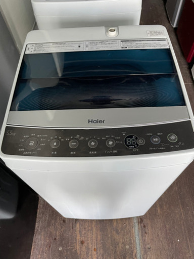 No.851 ハイアール　5.5kg洗濯機　2017年製　近隣配送無料