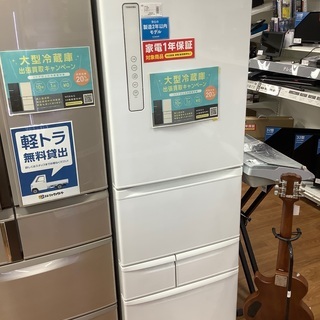 【トレファク府中】TOSHIBA　5ドア冷蔵庫【GR-41GBK】
