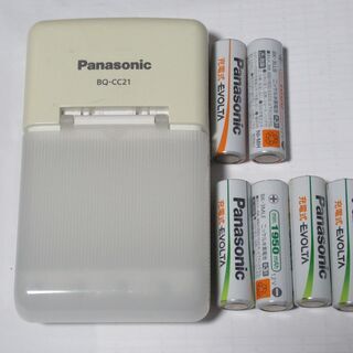 【ネット決済】Panasonic充電器、充電式EVOLTA電池