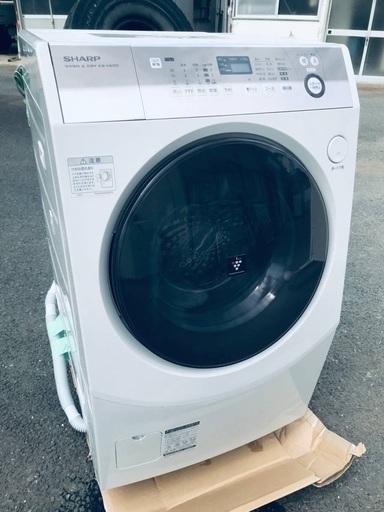 ♦️EJ888B SHARPドラム式洗濯乾燥機 【2015年製】