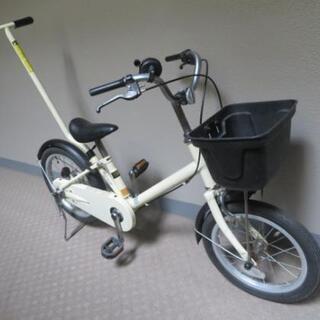 幼児用自転車16型　無印良品